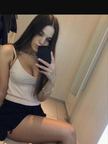Азалия
